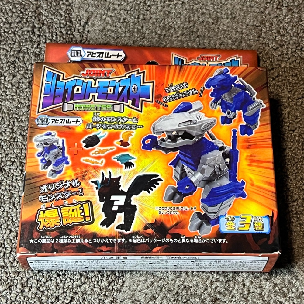 Joint Monster Dinosaur Robot Mecha DIY Model Kit Snap-Together Plastic Puzzle